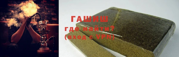 mdpv Бронницы